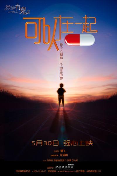 委内瑞拉身份证怎么购买